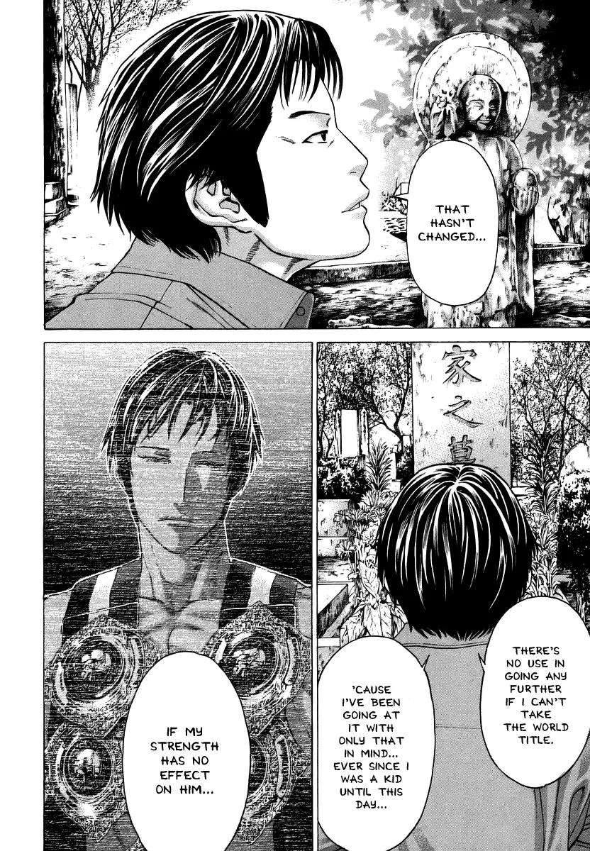 Karate Shoukoushi Kohinata Minoru Chapter 283 page 14 - Chapter 283: Tomb Front Oath