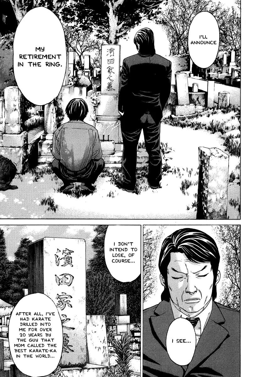 Karate Shoukoushi Kohinata Minoru Chapter 283 page 15 - Chapter 283: Tomb Front Oath