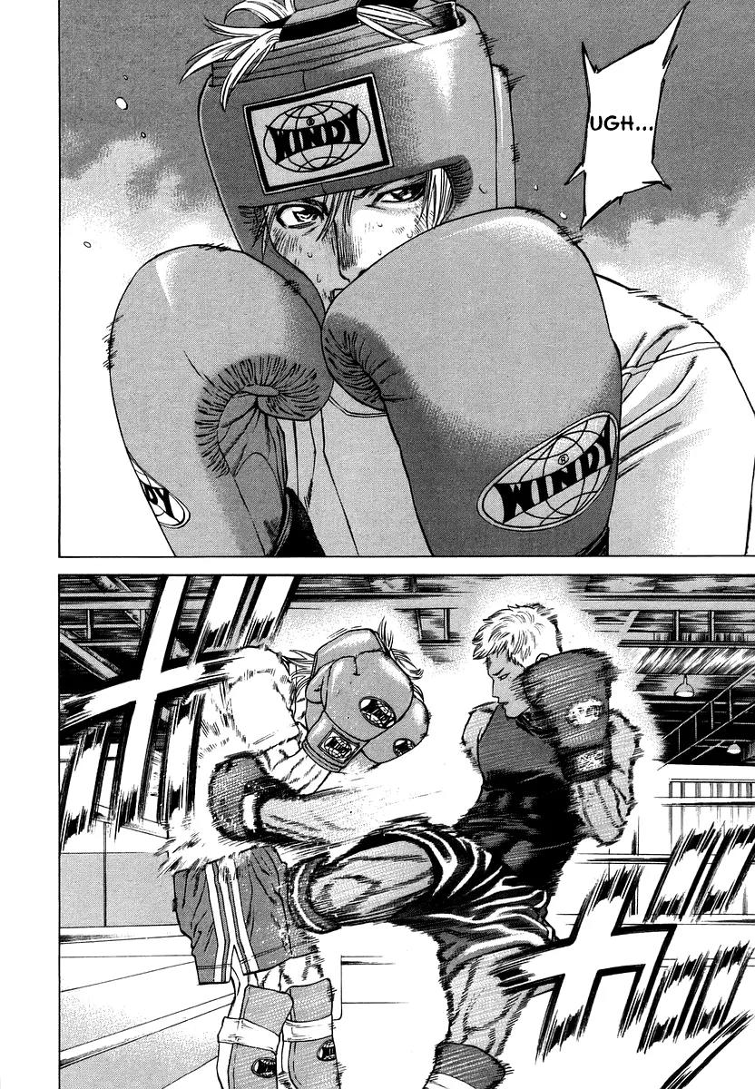 Karate Shoukoushi Kohinata Minoru Chapter 283 page 2 - Chapter 283: Tomb Front Oath