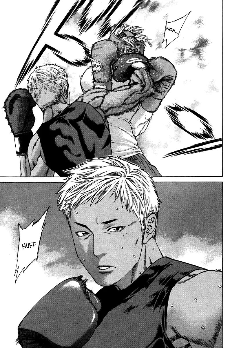 Karate Shoukoushi Kohinata Minoru Chapter 283 page 3 - Chapter 283: Tomb Front Oath