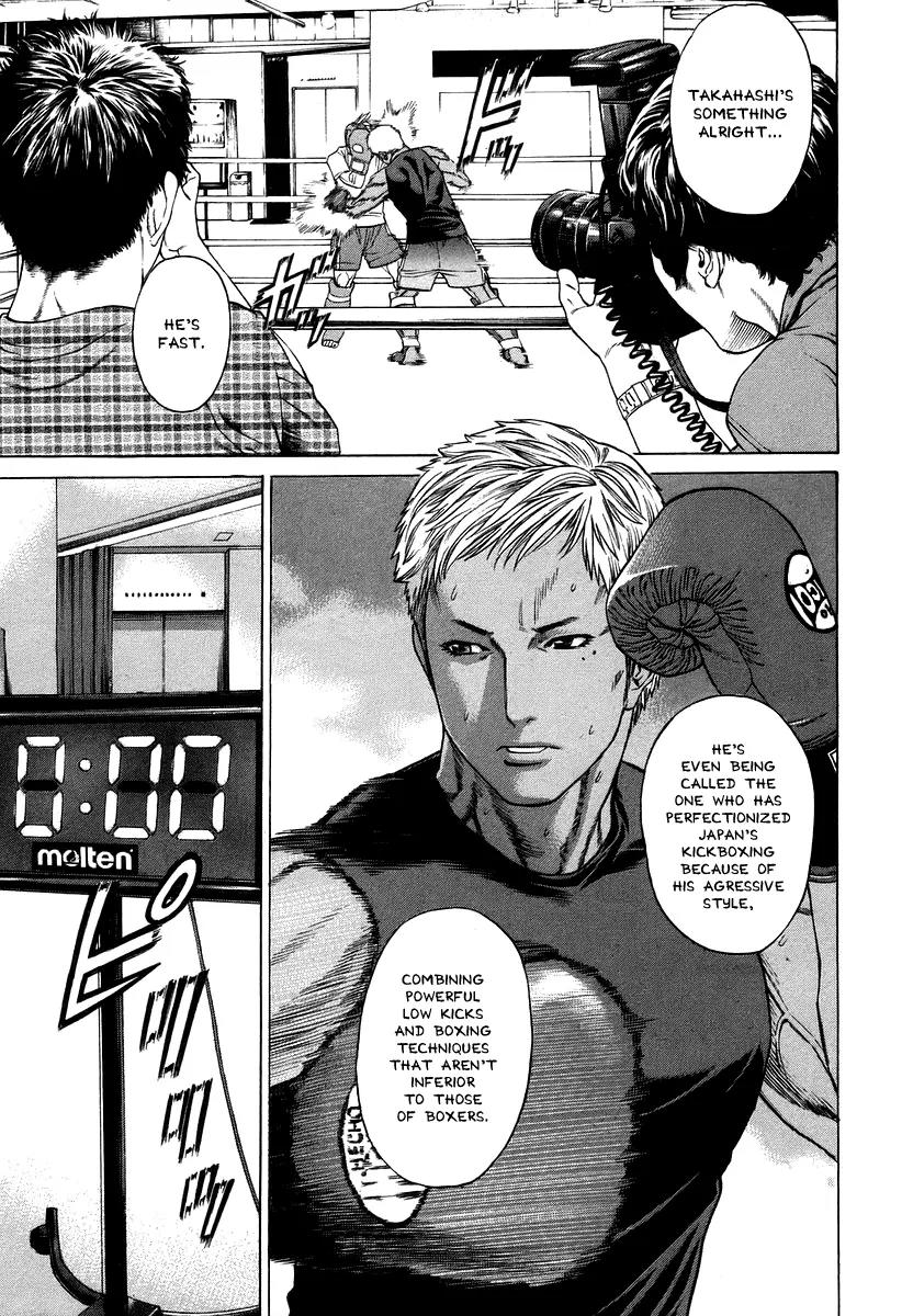 Karate Shoukoushi Kohinata Minoru Chapter 283 page 5 - Chapter 283: Tomb Front Oath