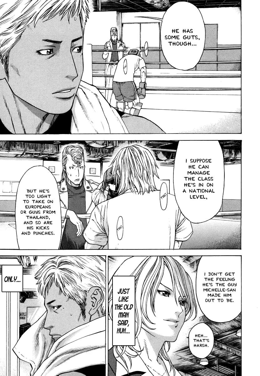 Karate Shoukoushi Kohinata Minoru Chapter 283 page 7 - Chapter 283: Tomb Front Oath