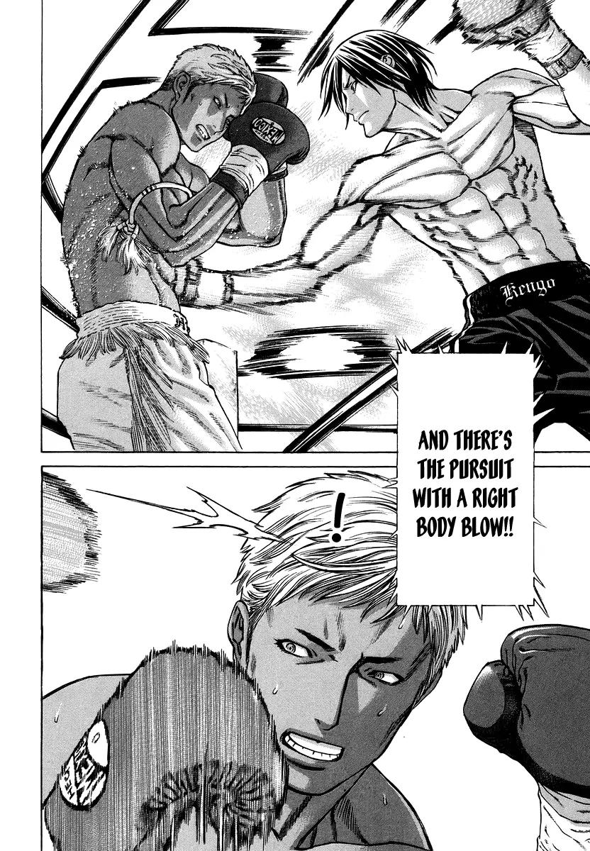 Karate Shoukoushi Kohinata Minoru Chapter 284 page 12 - Chapter 284: The Fight to Determine Japan's New Ace