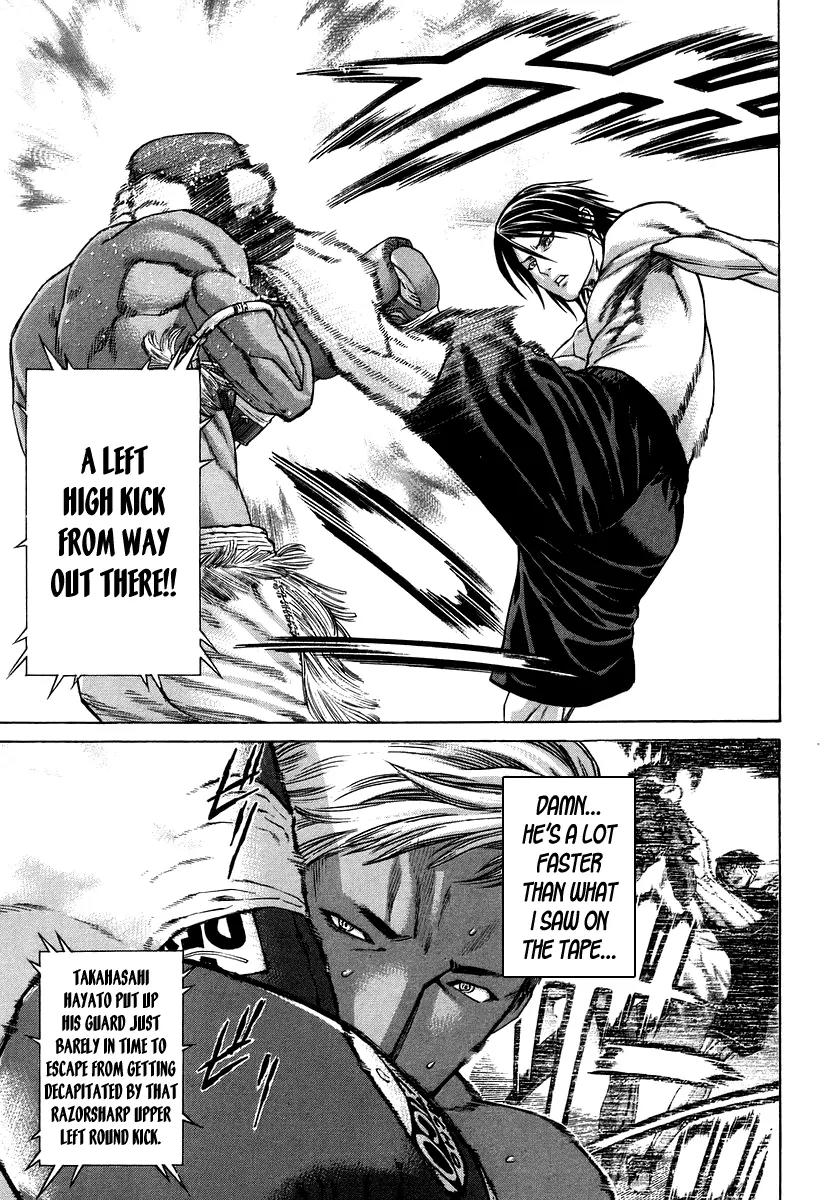 Karate Shoukoushi Kohinata Minoru Chapter 284 page 13 - Chapter 284: The Fight to Determine Japan's New Ace