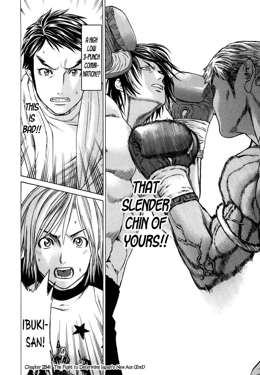 Karate Shoukoushi Kohinata Minoru Chapter 284 page 18 - Chapter 284: The Fight to Determine Japan's New Ace
