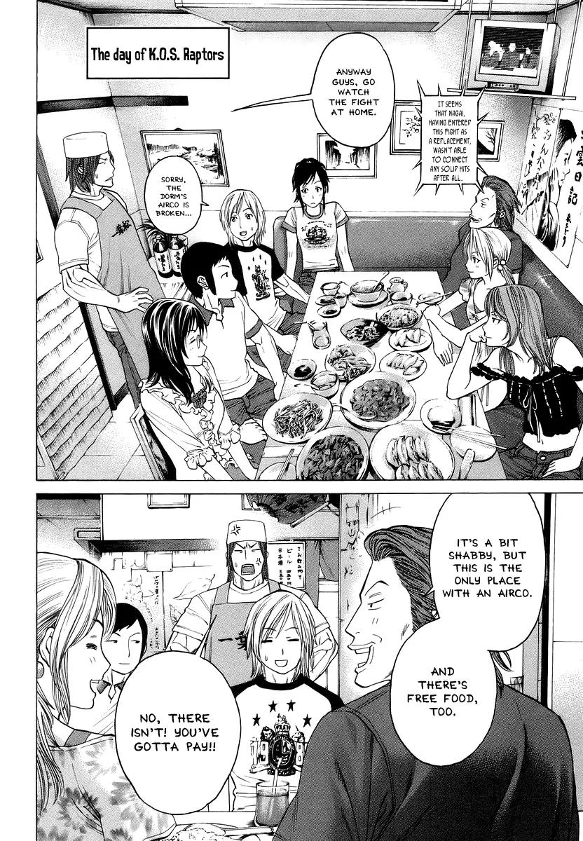 Karate Shoukoushi Kohinata Minoru Chapter 284 page 2 - Chapter 284: The Fight to Determine Japan's New Ace