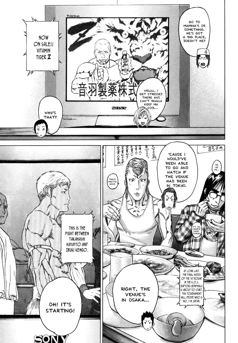 Karate Shoukoushi Kohinata Minoru Chapter 284 page 3 - Chapter 284: The Fight to Determine Japan's New Ace