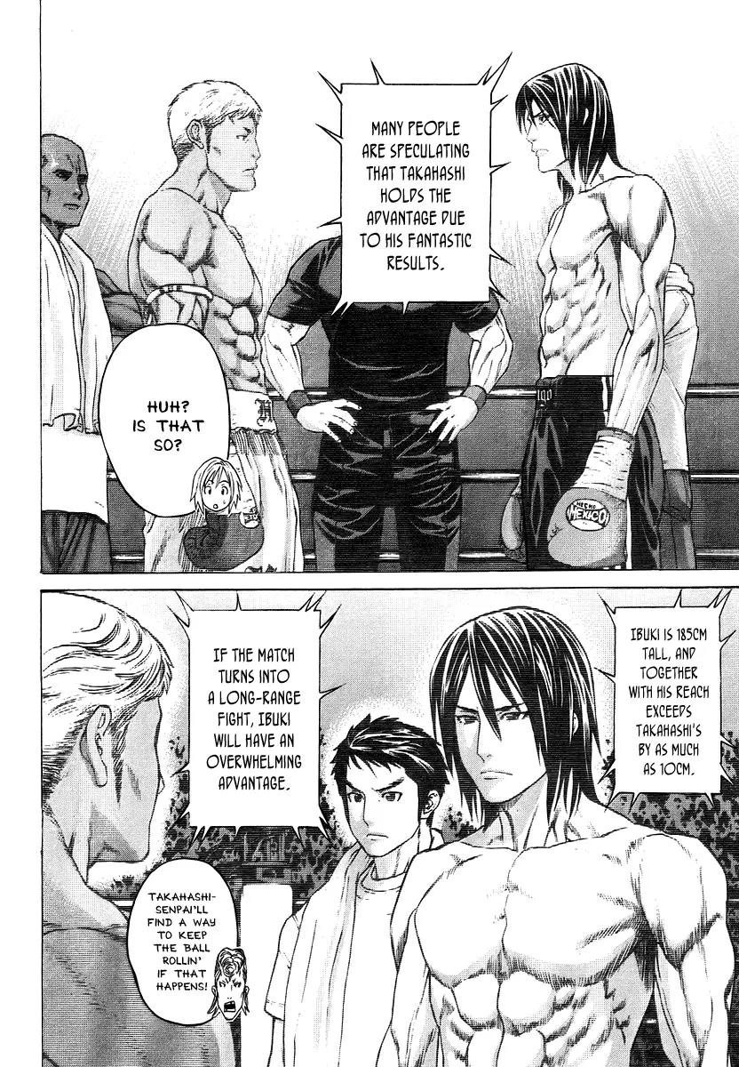 Karate Shoukoushi Kohinata Minoru Chapter 284 page 4 - Chapter 284: The Fight to Determine Japan's New Ace