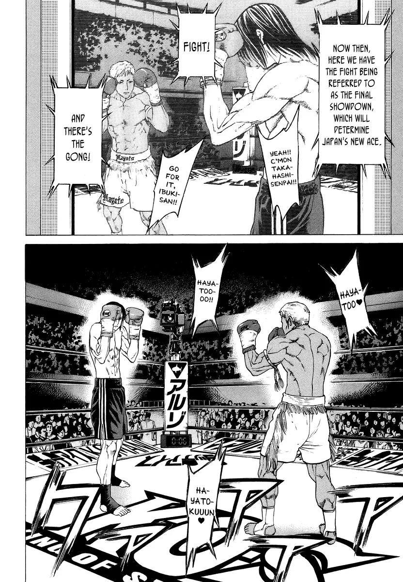 Karate Shoukoushi Kohinata Minoru Chapter 284 page 6 - Chapter 284: The Fight to Determine Japan's New Ace
