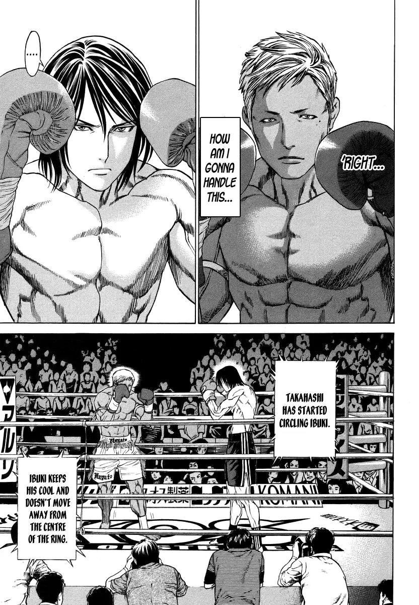 Karate Shoukoushi Kohinata Minoru Chapter 284 page 7 - Chapter 284: The Fight to Determine Japan's New Ace