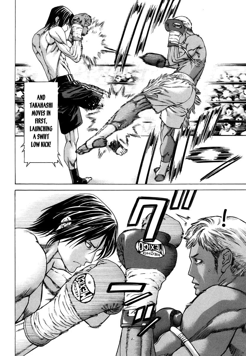 Karate Shoukoushi Kohinata Minoru Chapter 284 page 8 - Chapter 284: The Fight to Determine Japan's New Ace