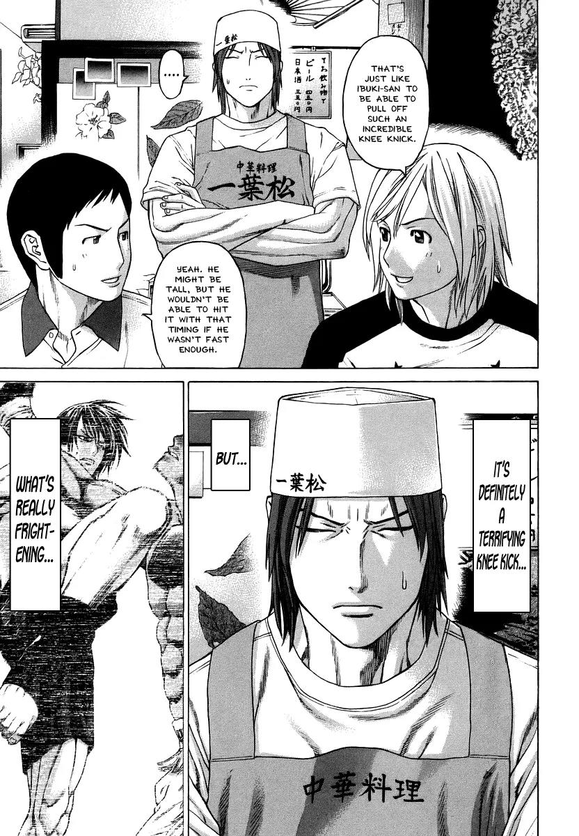 Karate Shoukoushi Kohinata Minoru Chapter 285 page 10 - Chapter 285: A Lesson in Tenacity