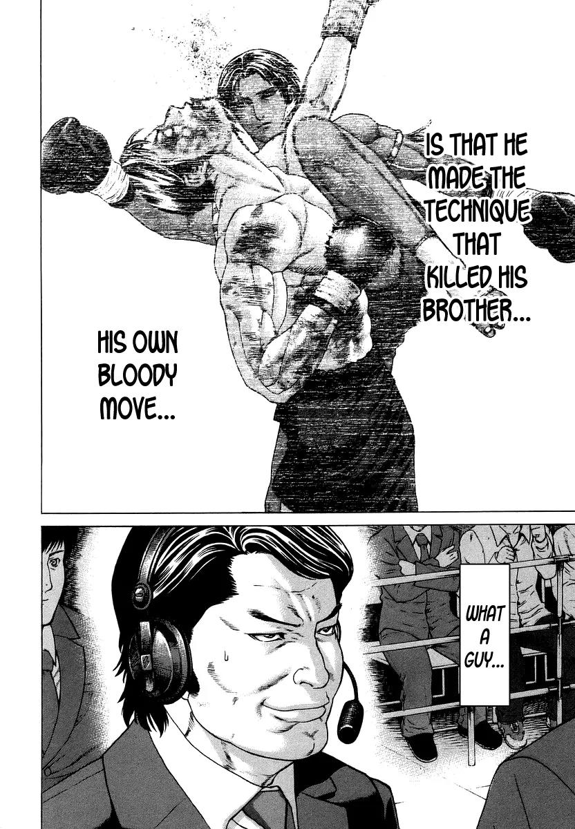 Karate Shoukoushi Kohinata Minoru Chapter 285 page 11 - Chapter 285: A Lesson in Tenacity