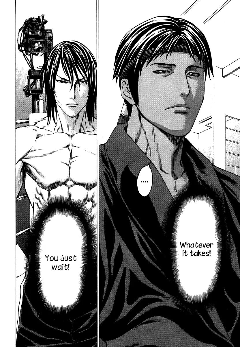 Karate Shoukoushi Kohinata Minoru Chapter 285 page 13 - Chapter 285: A Lesson in Tenacity