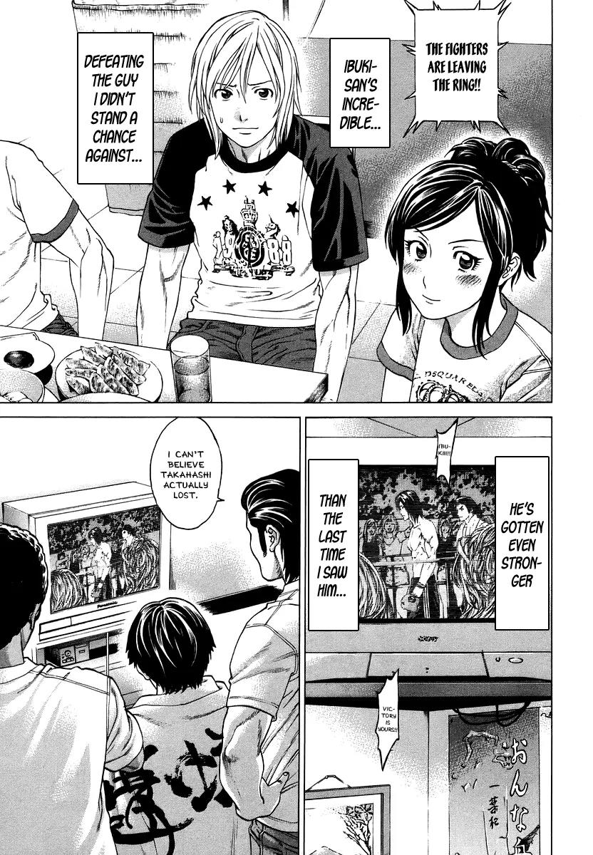Karate Shoukoushi Kohinata Minoru Chapter 285 page 14 - Chapter 285: A Lesson in Tenacity