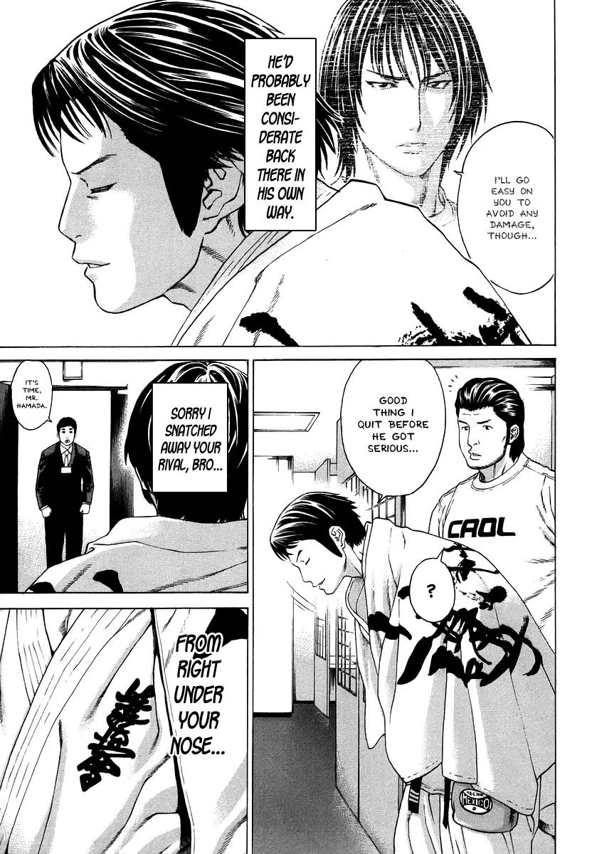 Karate Shoukoushi Kohinata Minoru Chapter 285 page 16 - Chapter 285: A Lesson in Tenacity