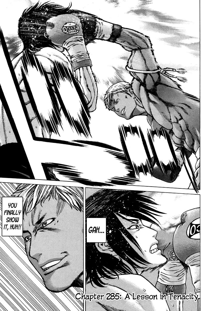 Karate Shoukoushi Kohinata Minoru Chapter 285 page 2 - Chapter 285: A Lesson in Tenacity