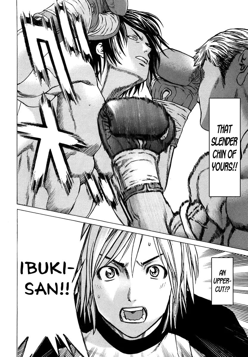 Karate Shoukoushi Kohinata Minoru Chapter 285 page 3 - Chapter 285: A Lesson in Tenacity