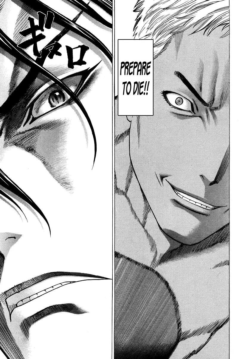 Karate Shoukoushi Kohinata Minoru Chapter 285 page 4 - Chapter 285: A Lesson in Tenacity