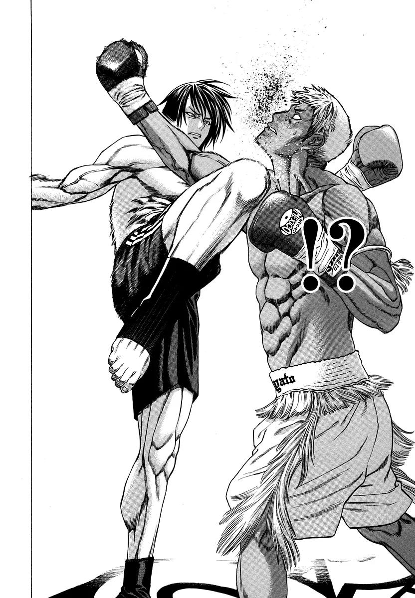 Karate Shoukoushi Kohinata Minoru Chapter 285 page 5 - Chapter 285: A Lesson in Tenacity
