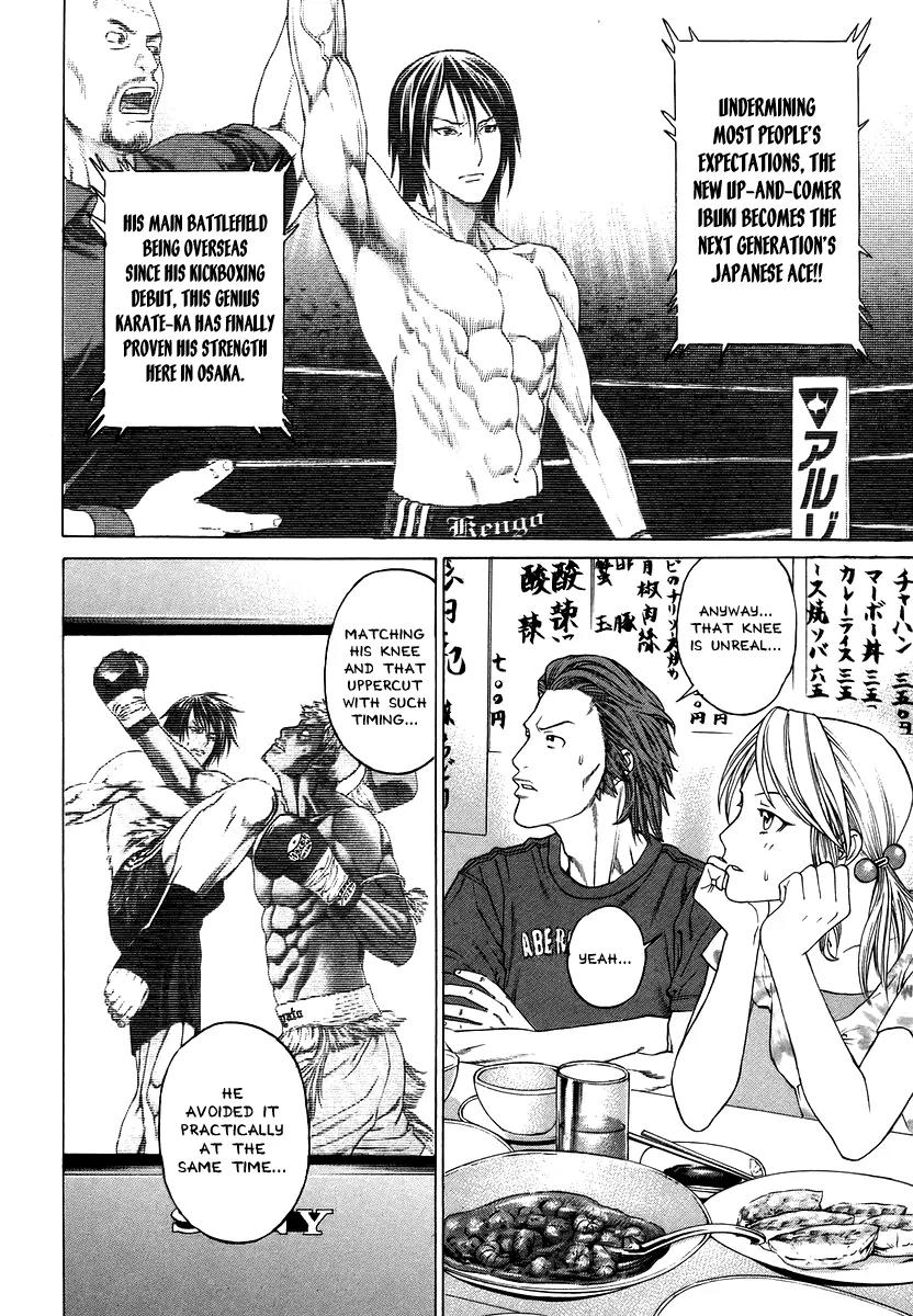 Karate Shoukoushi Kohinata Minoru Chapter 285 page 9 - Chapter 285: A Lesson in Tenacity
