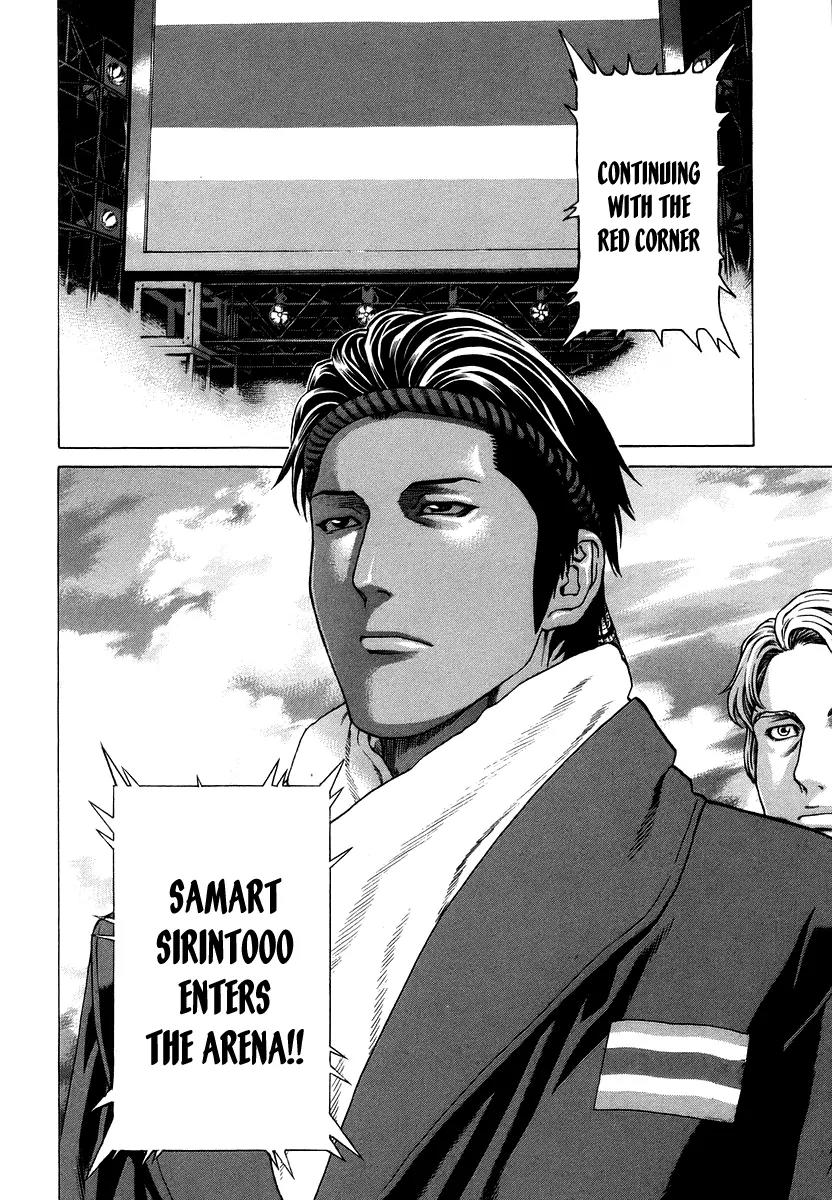 Karate Shoukoushi Kohinata Minoru Chapter 286 page 10 - Chapter 286: Showdown at the Top