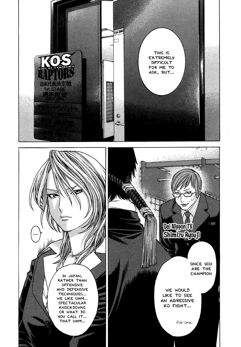 Karate Shoukoushi Kohinata Minoru Chapter 286 page 2 - Chapter 286: Showdown at the Top