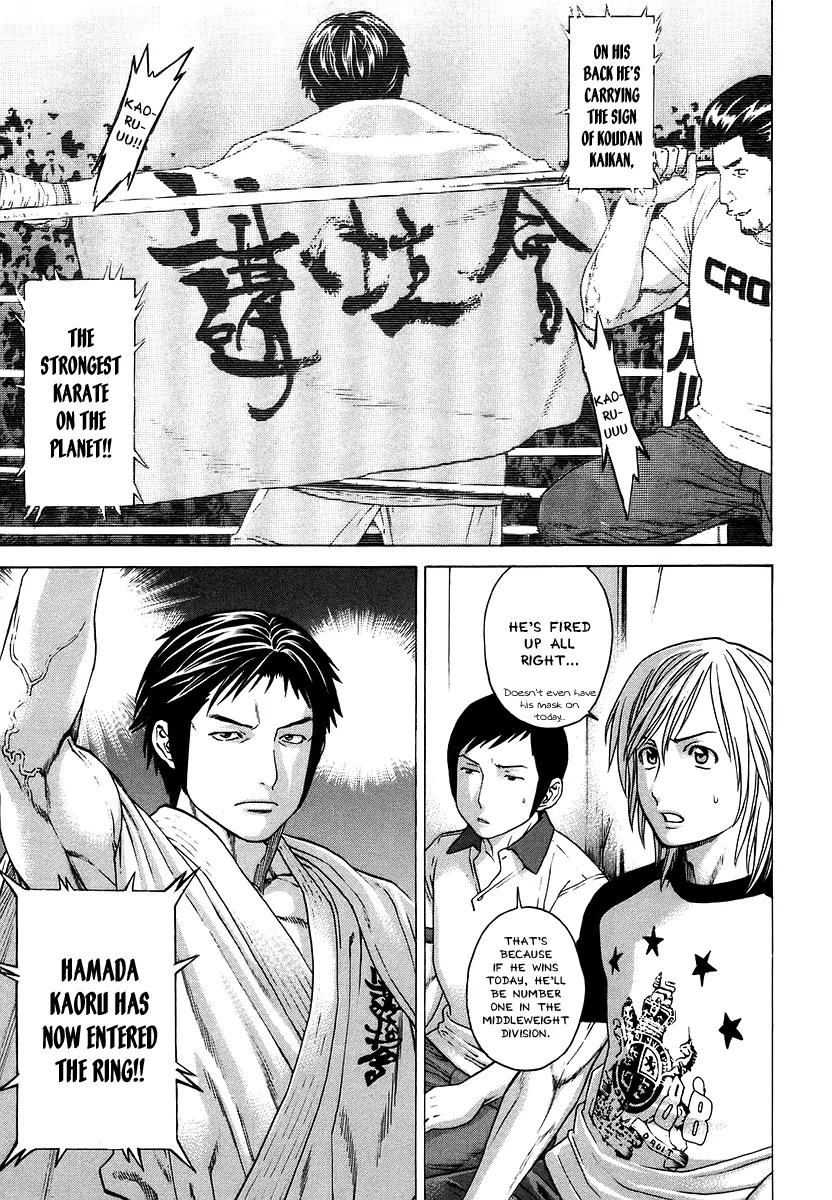 Karate Shoukoushi Kohinata Minoru Chapter 286 page 9 - Chapter 286: Showdown at the Top