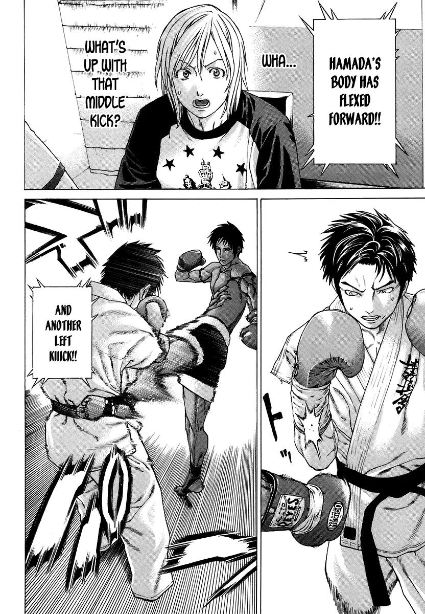 Karate Shoukoushi Kohinata Minoru Chapter 287 page 11 - Chapter 287: Confirming Who's Champion