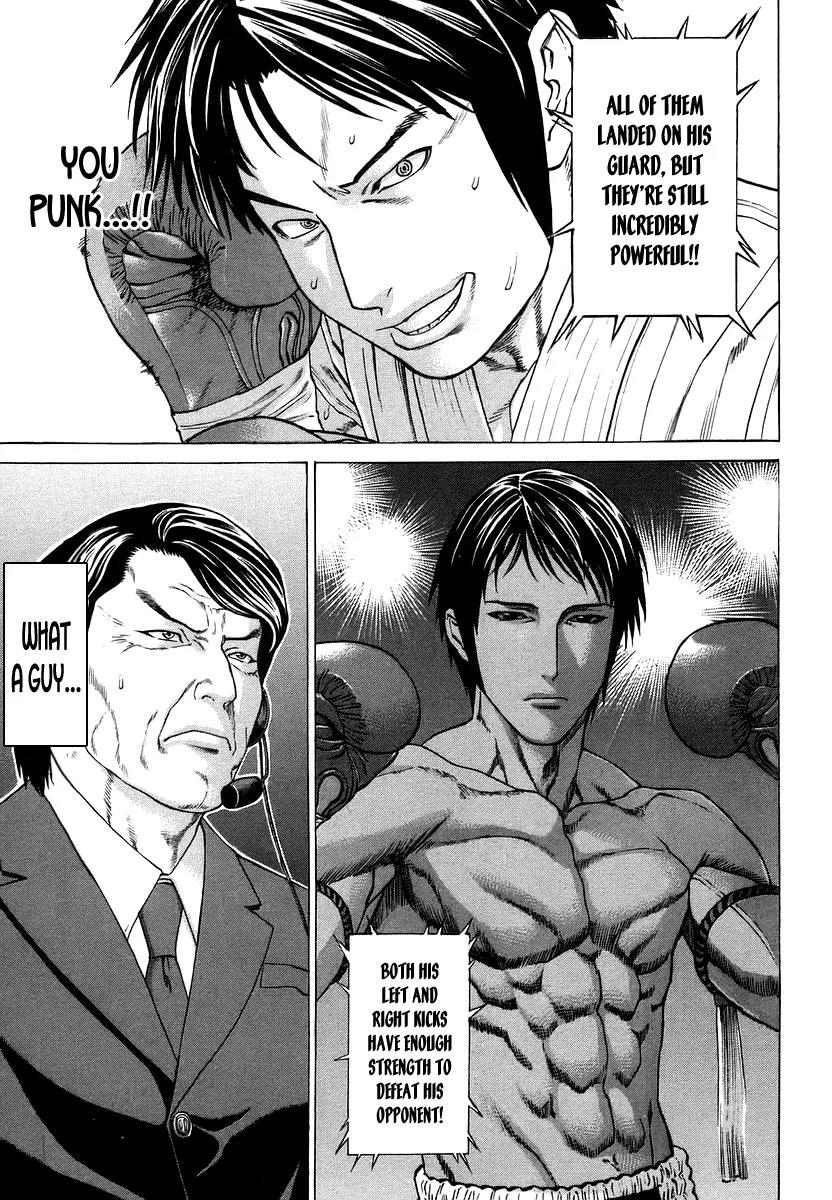 Karate Shoukoushi Kohinata Minoru Chapter 287 page 12 - Chapter 287: Confirming Who's Champion