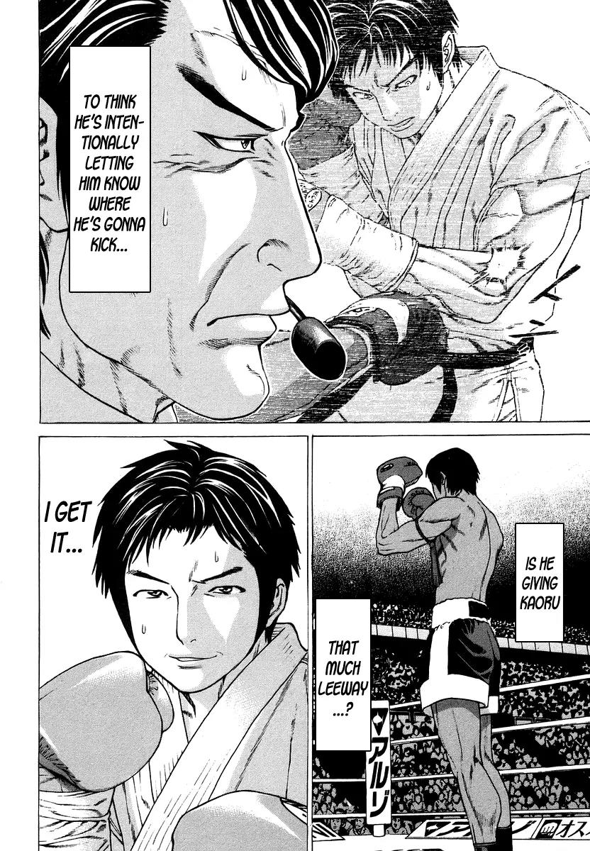 Karate Shoukoushi Kohinata Minoru Chapter 287 page 13 - Chapter 287: Confirming Who's Champion
