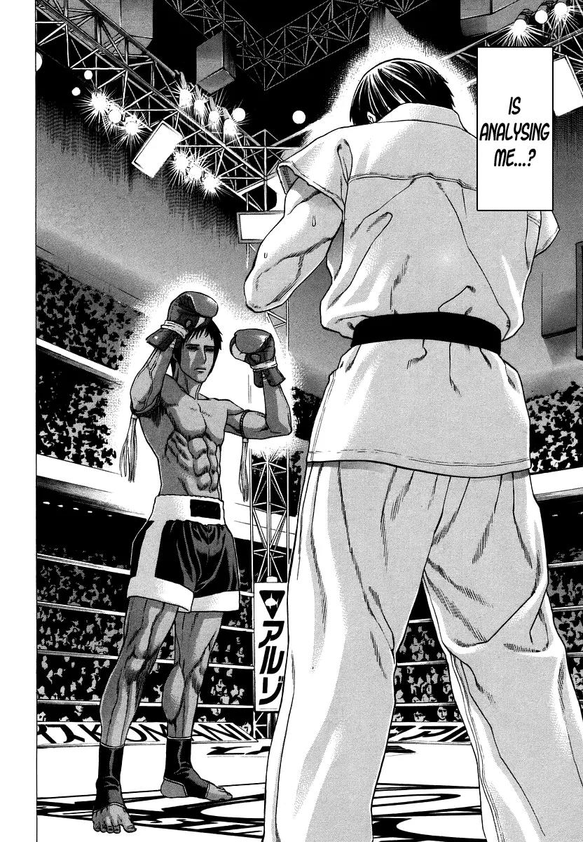 Karate Shoukoushi Kohinata Minoru Chapter 287 page 15 - Chapter 287: Confirming Who's Champion
