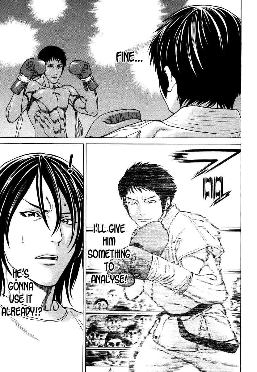 Karate Shoukoushi Kohinata Minoru Chapter 287 page 16 - Chapter 287: Confirming Who's Champion