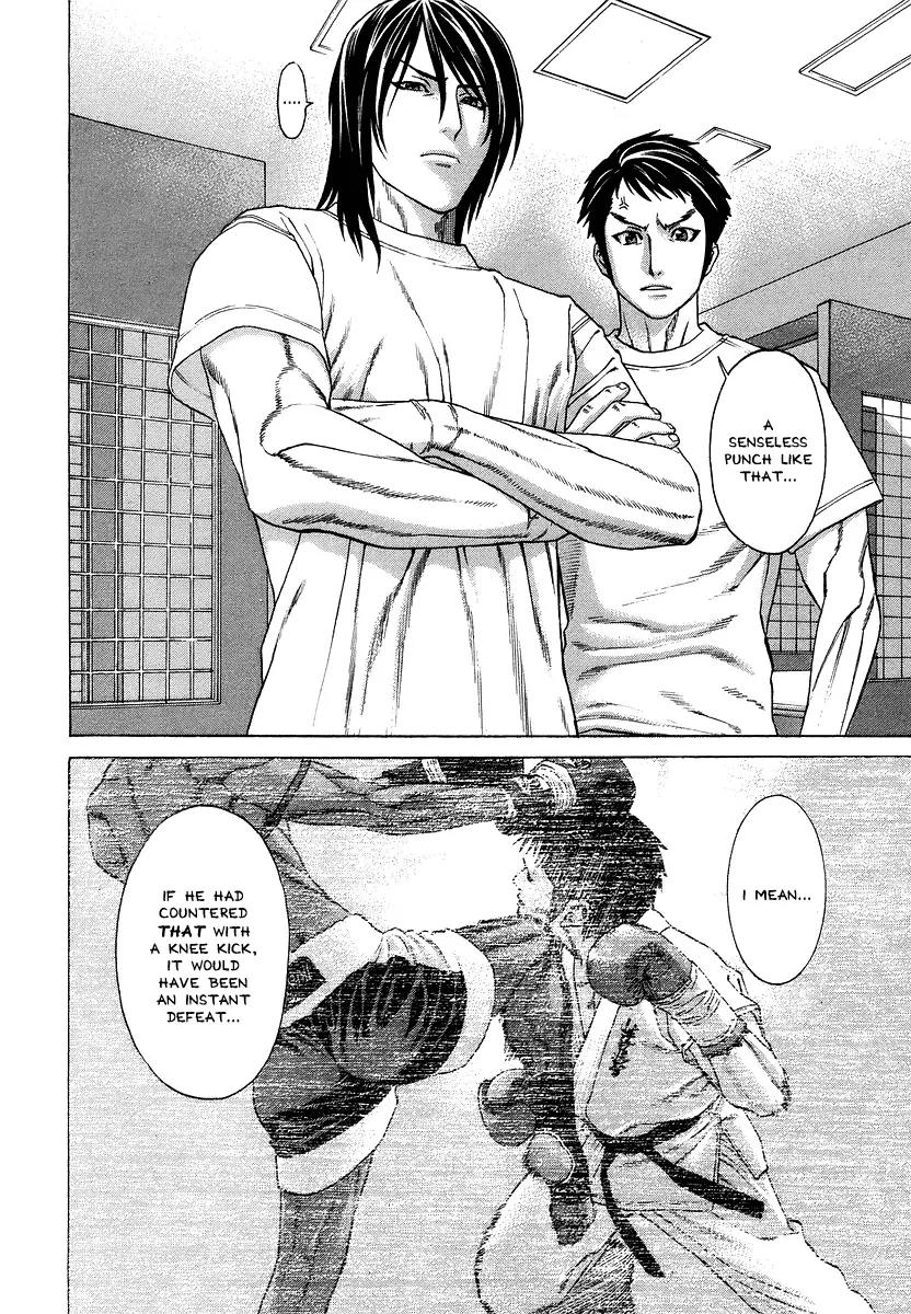 Karate Shoukoushi Kohinata Minoru Chapter 287 page 2 - Chapter 287: Confirming Who's Champion