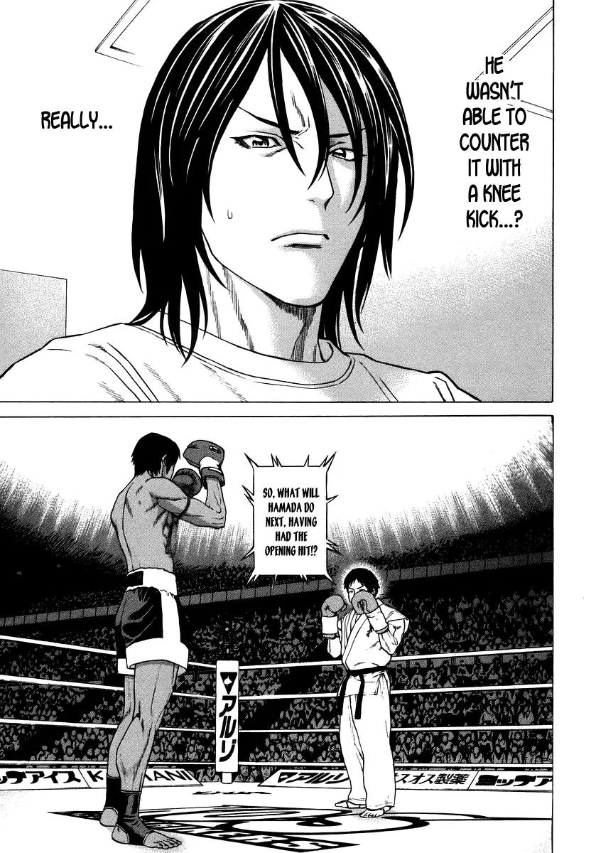 Karate Shoukoushi Kohinata Minoru Chapter 287 page 3 - Chapter 287: Confirming Who's Champion