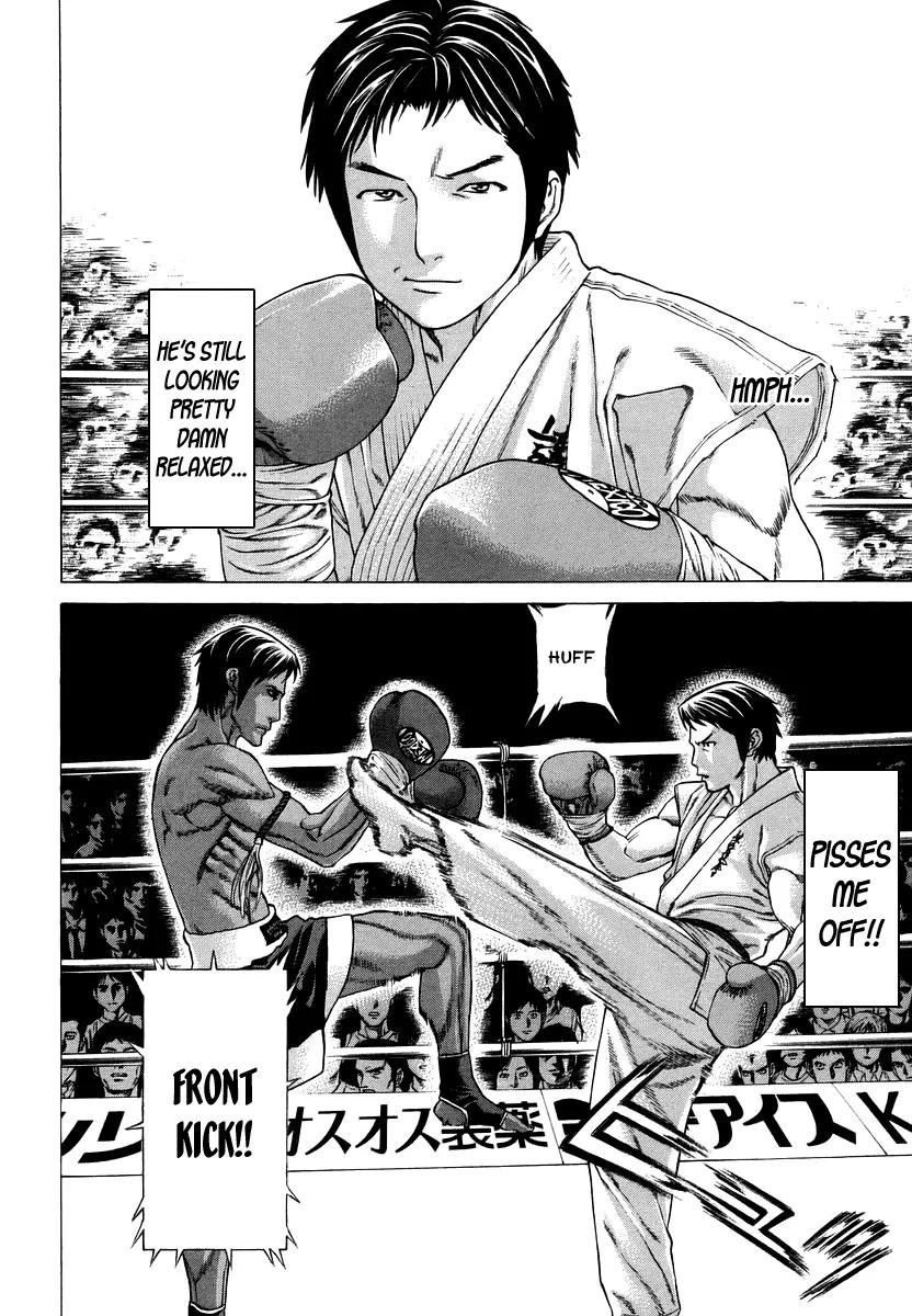 Karate Shoukoushi Kohinata Minoru Chapter 287 page 4 - Chapter 287: Confirming Who's Champion