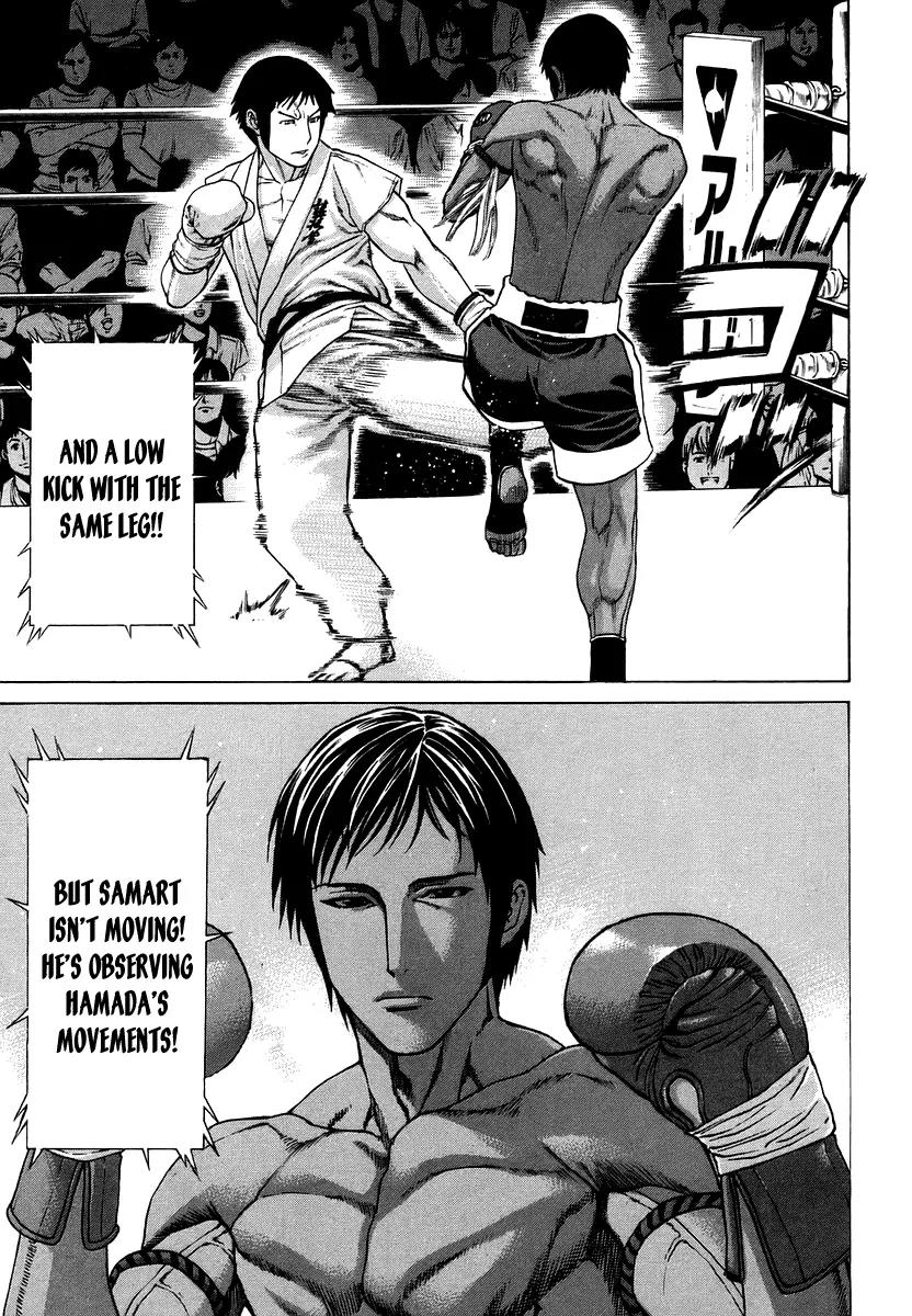 Karate Shoukoushi Kohinata Minoru Chapter 287 page 5 - Chapter 287: Confirming Who's Champion