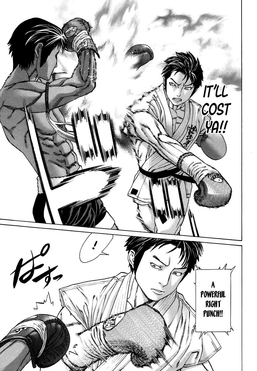 Karate Shoukoushi Kohinata Minoru Chapter 287 page 7 - Chapter 287: Confirming Who's Champion