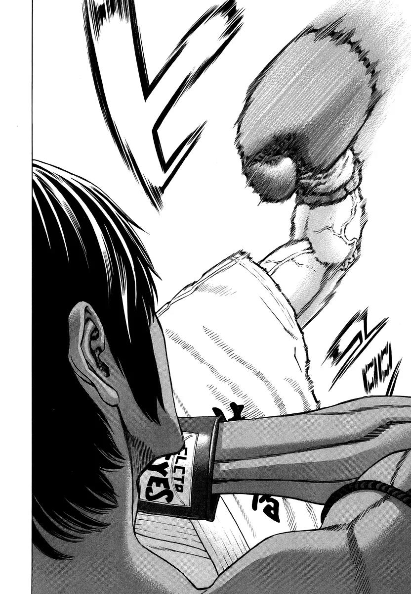 Karate Shoukoushi Kohinata Minoru Chapter 288 page 11 - Chapter 288: Preparing for the Heat