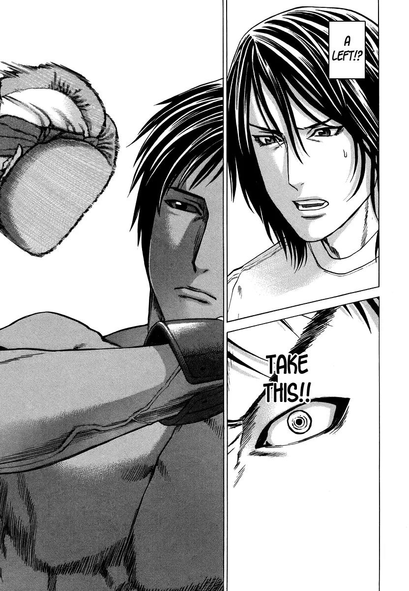 Karate Shoukoushi Kohinata Minoru Chapter 288 page 12 - Chapter 288: Preparing for the Heat