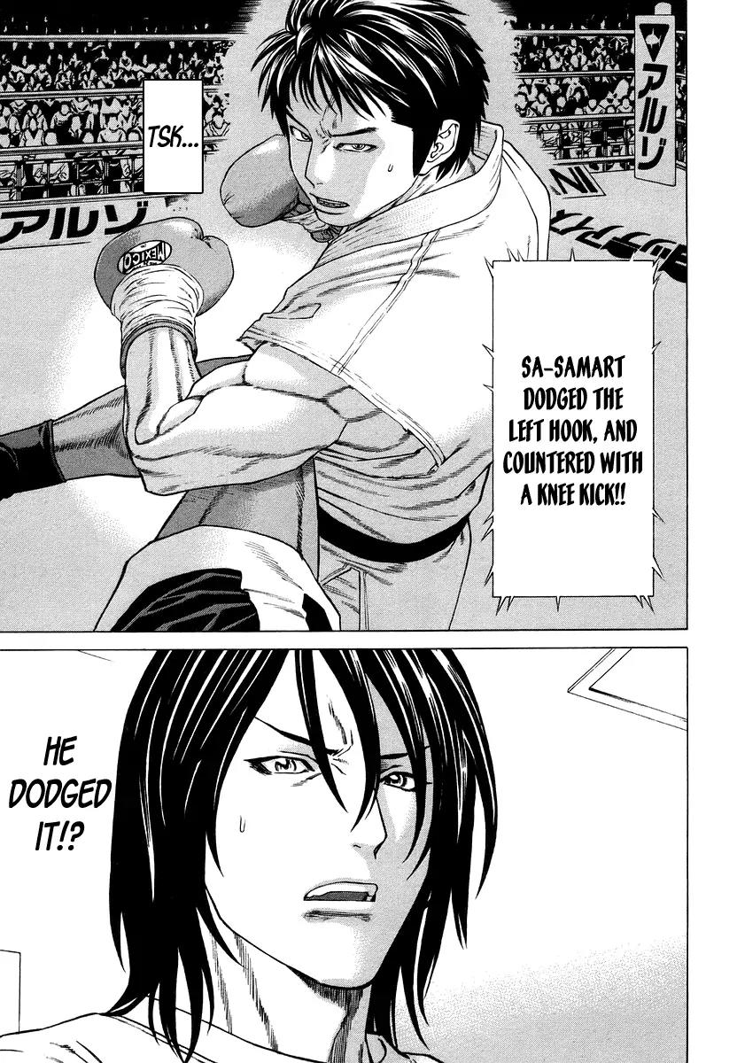 Karate Shoukoushi Kohinata Minoru Chapter 288 page 14 - Chapter 288: Preparing for the Heat