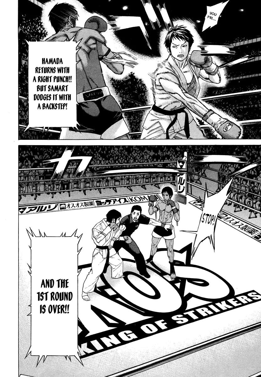 Karate Shoukoushi Kohinata Minoru Chapter 288 page 15 - Chapter 288: Preparing for the Heat