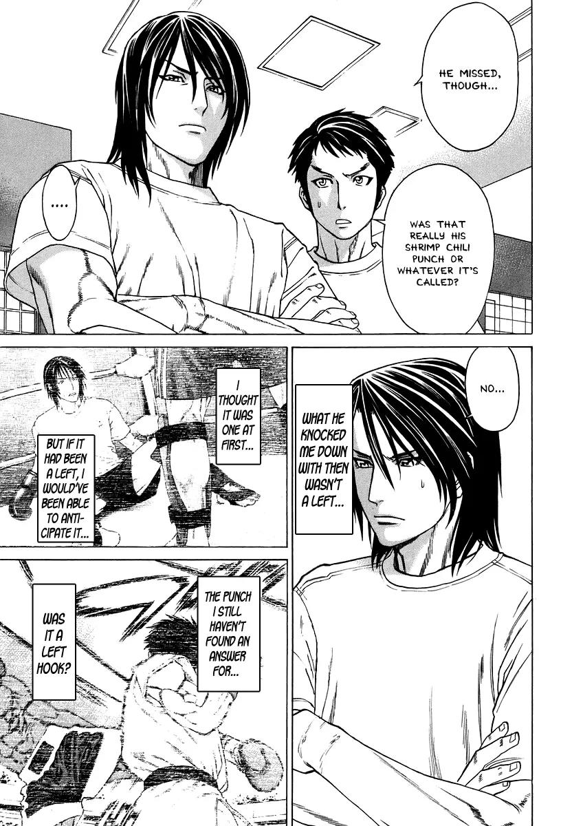 Karate Shoukoushi Kohinata Minoru Chapter 288 page 16 - Chapter 288: Preparing for the Heat