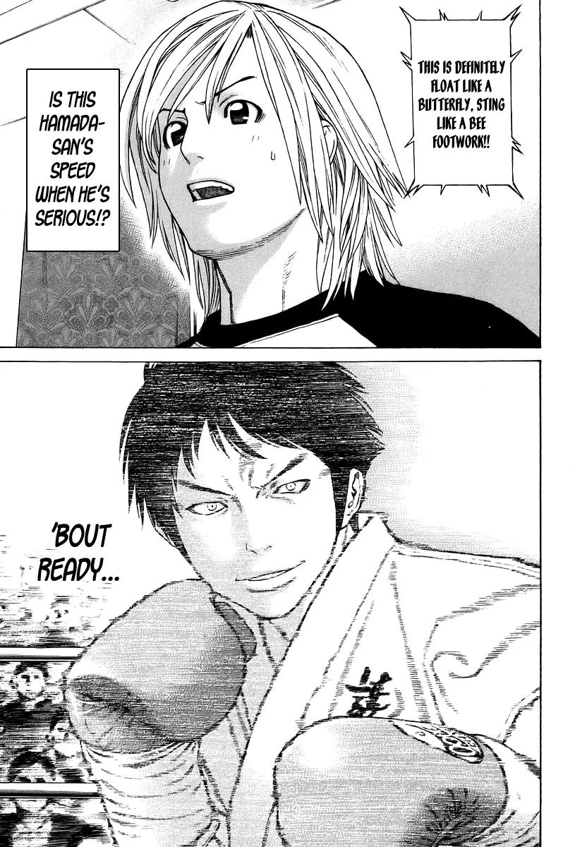 Karate Shoukoushi Kohinata Minoru Chapter 288 page 4 - Chapter 288: Preparing for the Heat