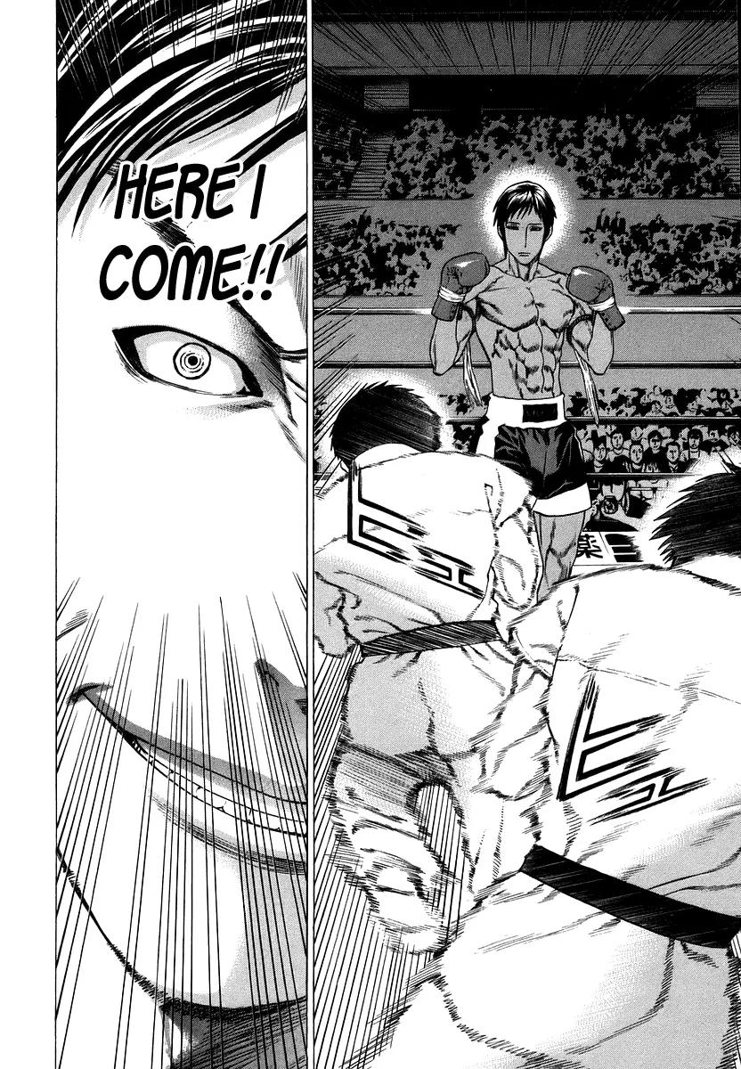 Karate Shoukoushi Kohinata Minoru Chapter 288 page 5 - Chapter 288: Preparing for the Heat