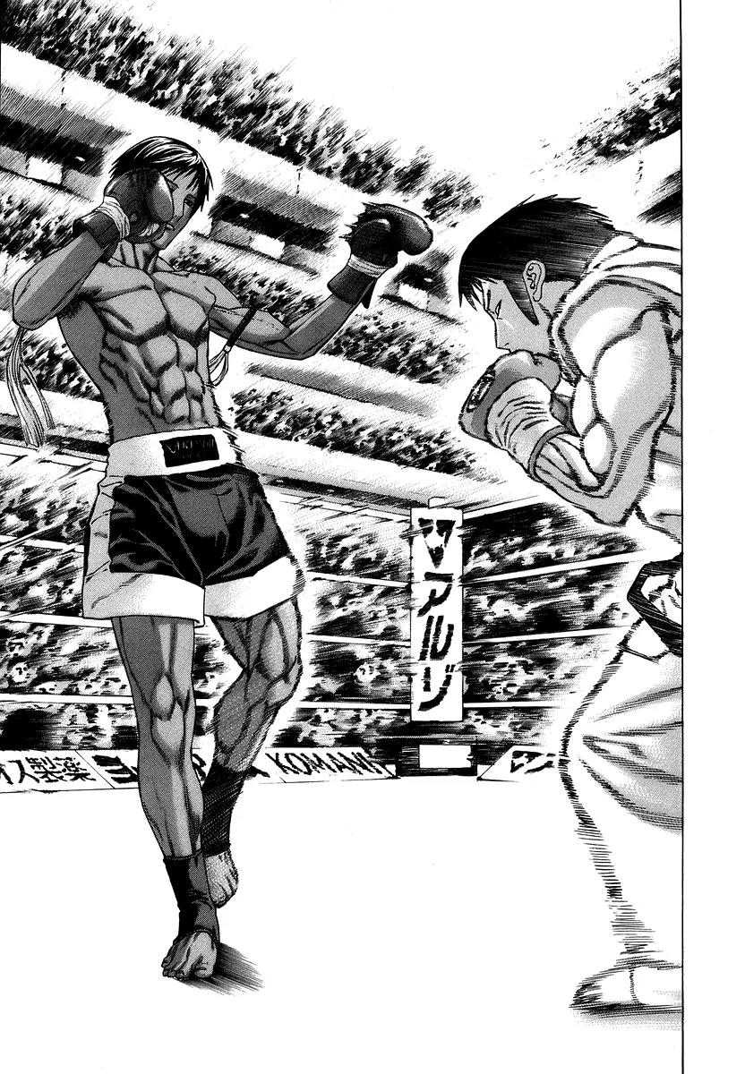 Karate Shoukoushi Kohinata Minoru Chapter 288 page 6 - Chapter 288: Preparing for the Heat