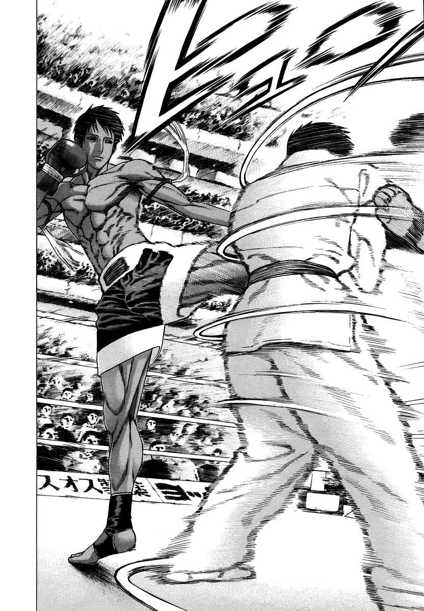 Karate Shoukoushi Kohinata Minoru Chapter 288 page 7 - Chapter 288: Preparing for the Heat