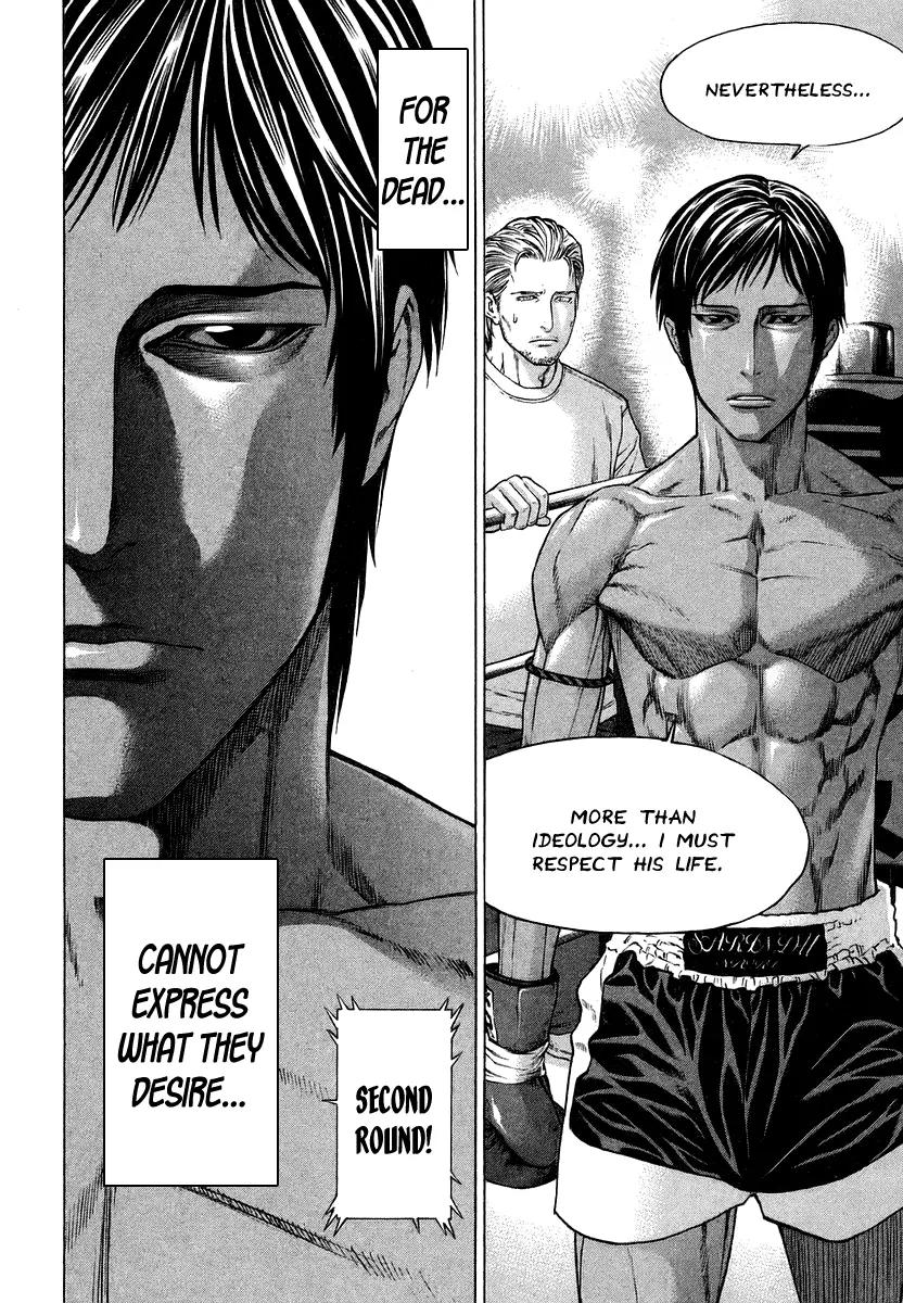 Karate Shoukoushi Kohinata Minoru Chapter 289 page 10 - Chapter 289: Hence a Strong Man