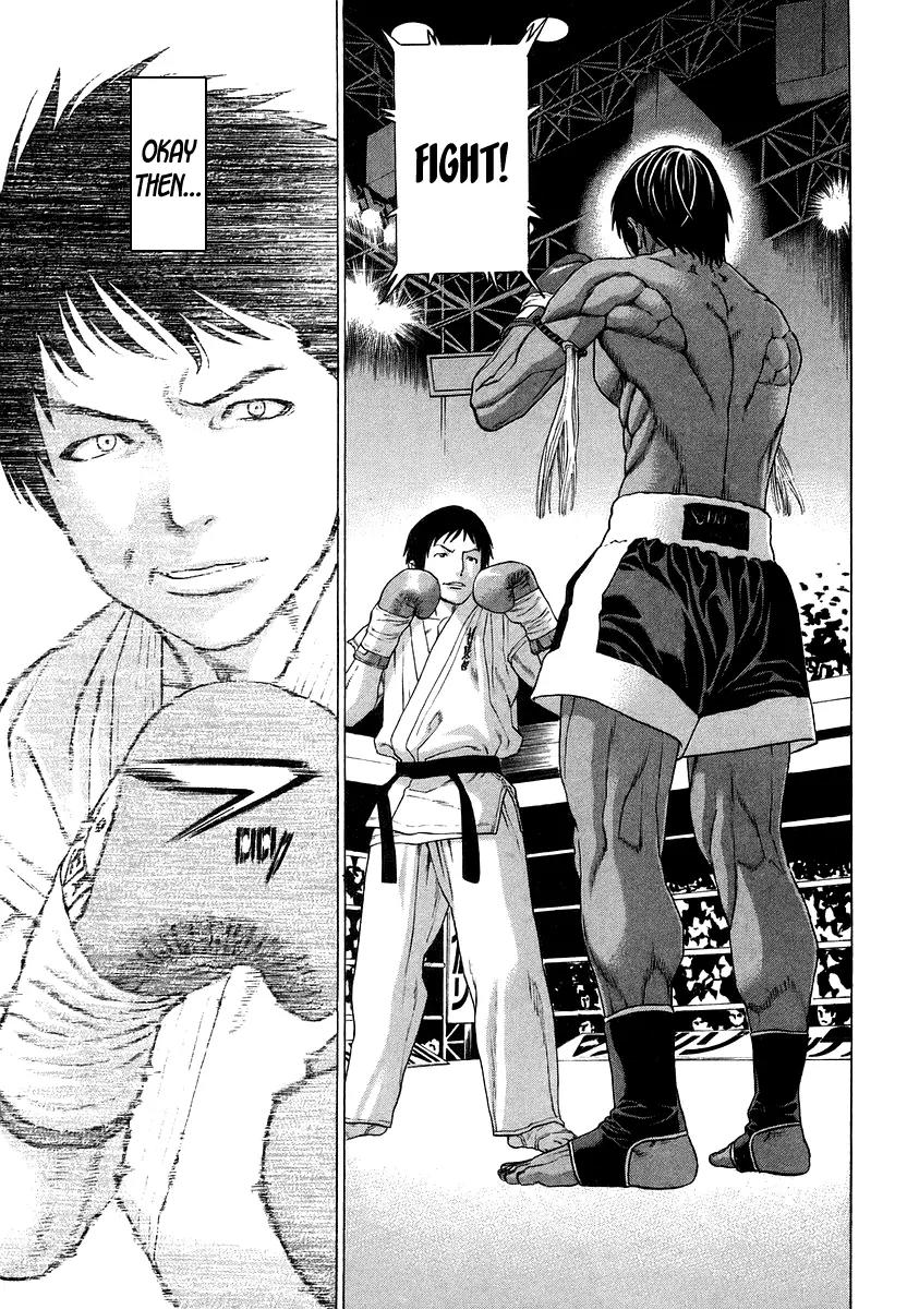 Karate Shoukoushi Kohinata Minoru Chapter 289 page 11 - Chapter 289: Hence a Strong Man