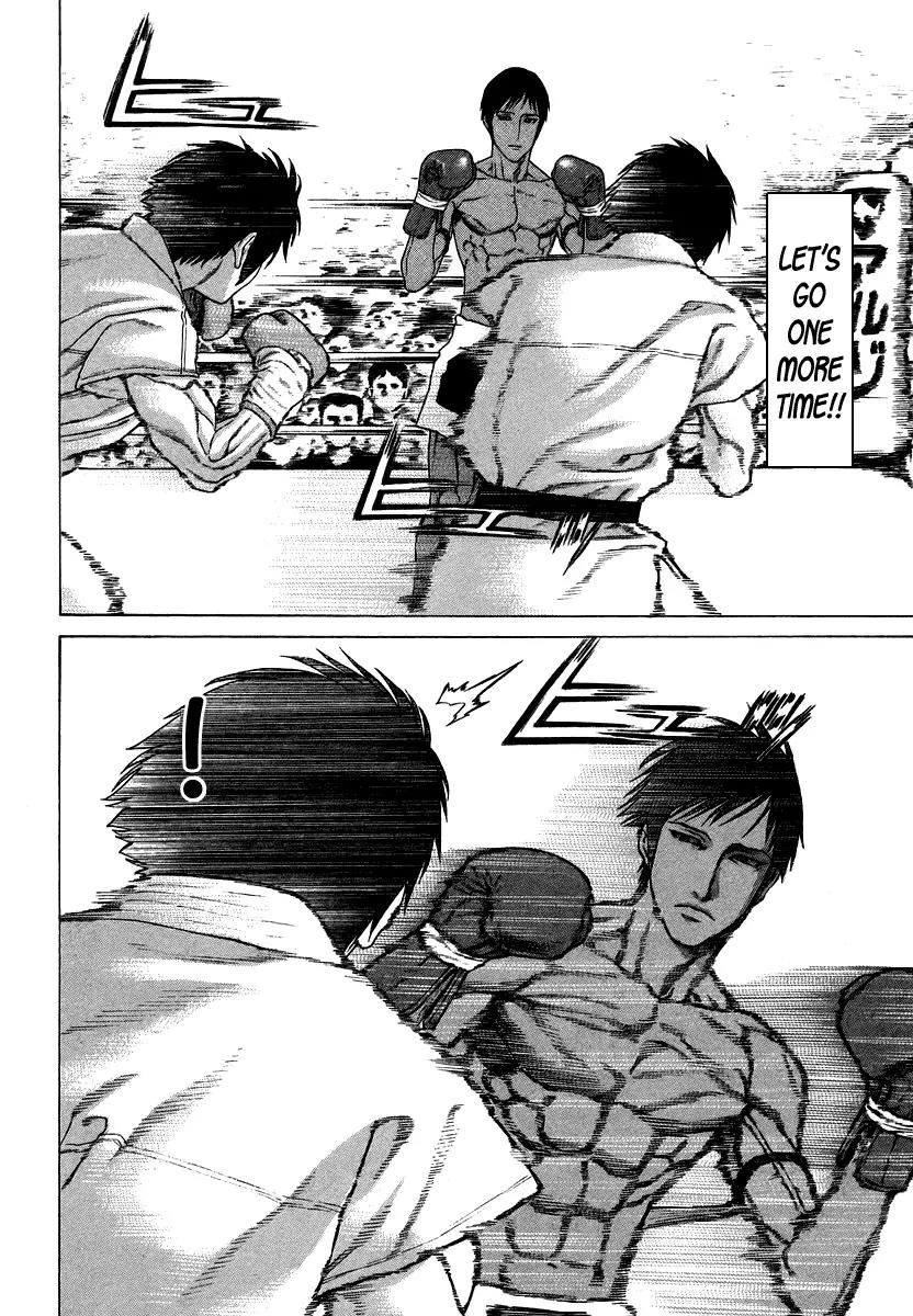 Karate Shoukoushi Kohinata Minoru Chapter 289 page 12 - Chapter 289: Hence a Strong Man